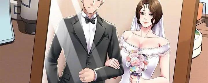 极速漫画网官网漫画,第111话72图