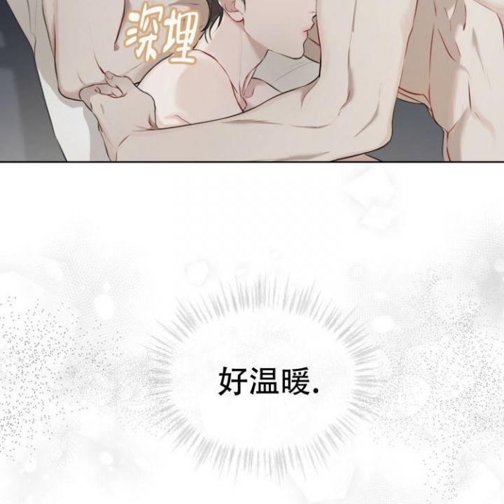 心灵自习室漫画漫画,第45话 不正常的是他7图