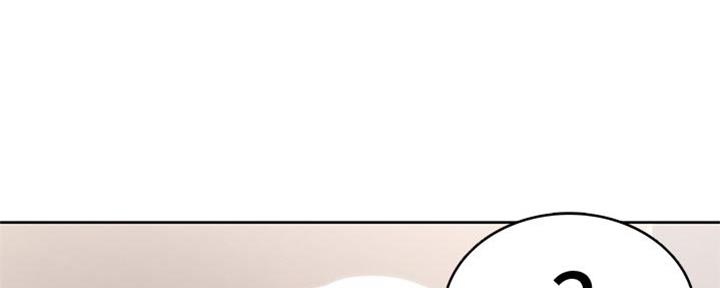 极速漫画免费网站漫画,第103话101图