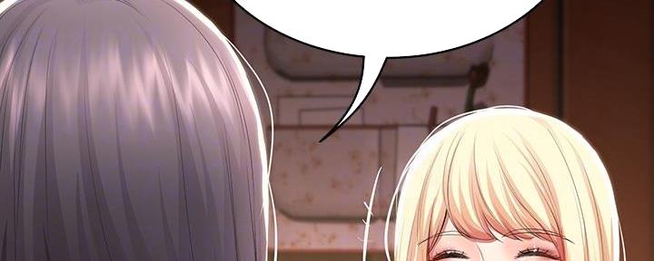 寄宿漫画漫画,第106话64图