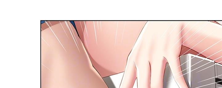 寄宿漫画漫画,第110话70图