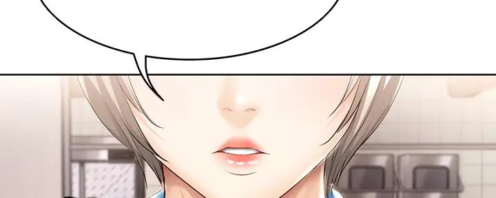 国外寄宿漫画漫画,第113话87图
