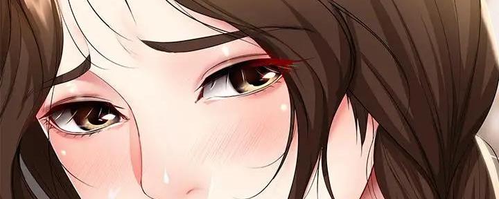 极速漫画网官网漫画,第111话18图