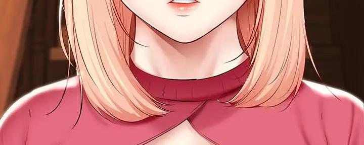 极速漫画网官网漫画,第117话125图