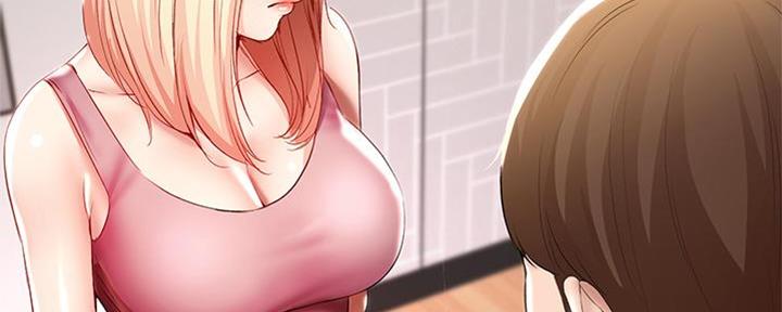 极速漫画免费网站漫画,第103话175图