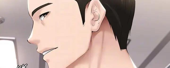 极速漫画免费网站漫画,第114话95图