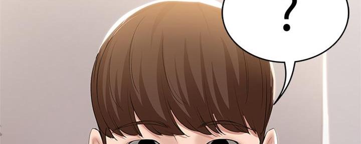 极速漫画免费网站漫画,第103话108图