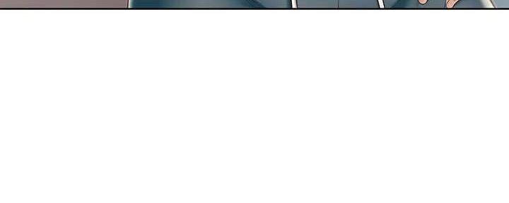 他是一条龙漫画漫画,第22章：4图