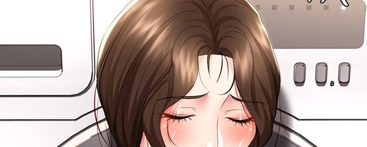 寄宿漫画漫画,第110话160图