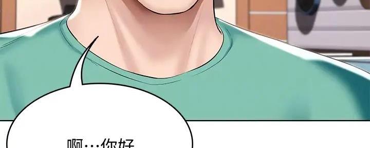 极速漫画免费网站漫画,第114话56图