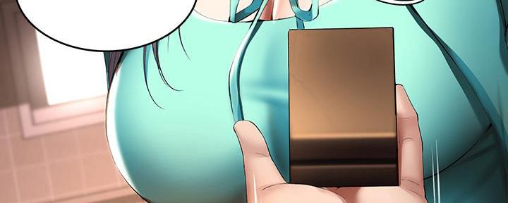 寄宿漫画漫画,第106话156图