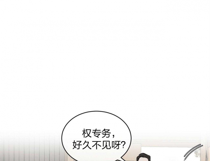 泳池乐园漫画满溢漫画,第29话 是你扑倒我的6图