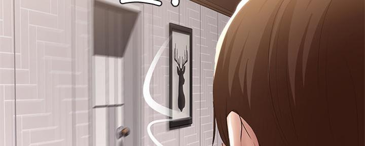 极速漫画免费网站漫画,第103话61图