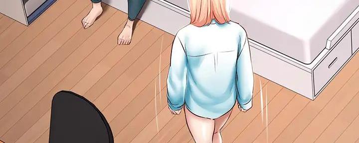 宿舍漫画全集漫画,第120话15图