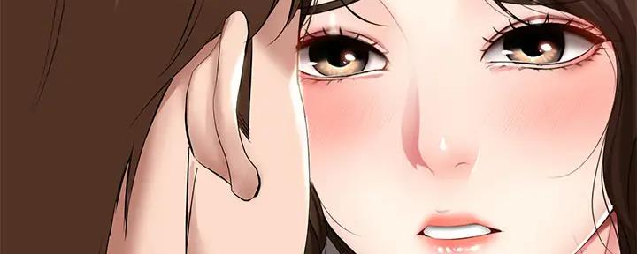 极速漫画网官网漫画,第112话111图