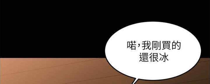 小裤裤笔记漫画下载漫画,第60话72图