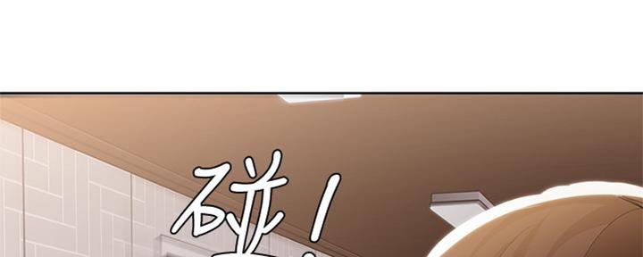 极速漫画免费网站漫画,第103话56图