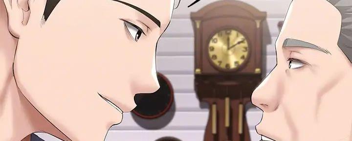 极速漫画免费网站漫画,第114话87图