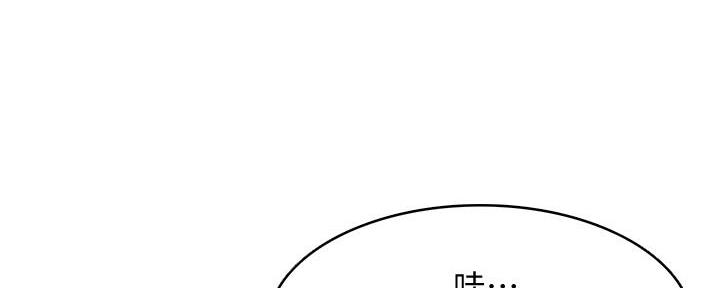 寄宿漫画漫画,第108话34图