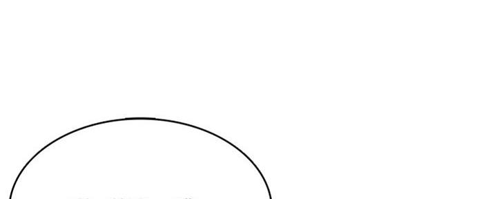 极速漫画免费网站漫画,第103话124图