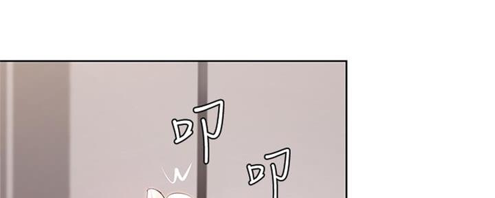 极速漫画免费网站漫画,第103话165图