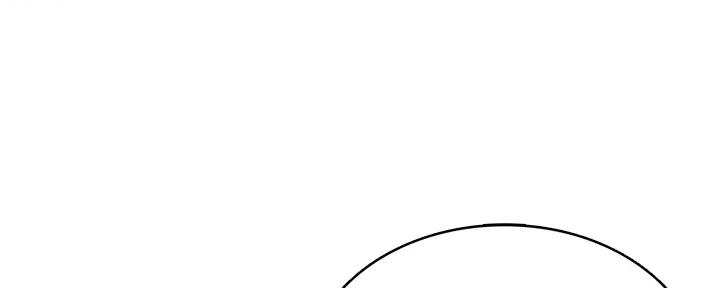 治愈系心理漫画一条龙漫画,第1章：2图