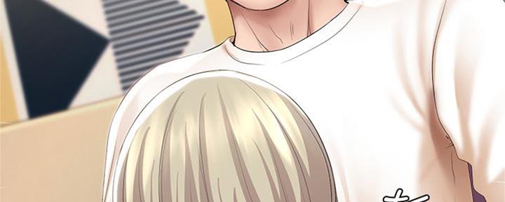 寄宿漫画漫画,第104话43图