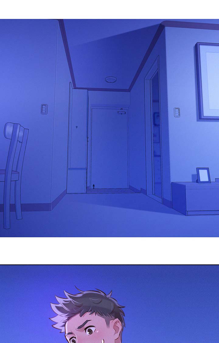 比邻而交漫画免费无删减阅览漫画,第80章：忍住1图