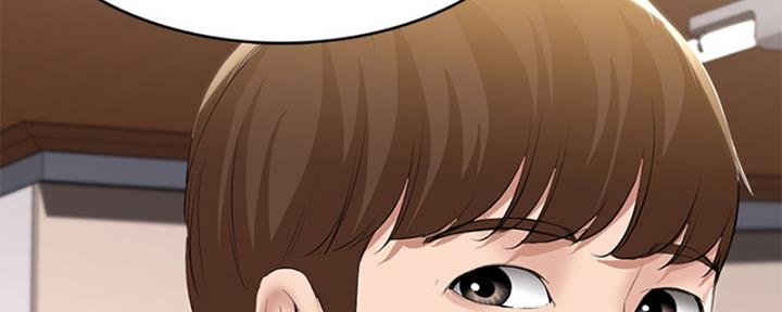 极速漫画免费网站漫画,第105话87图