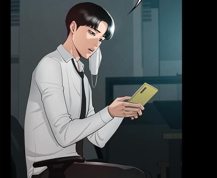 隐秘的兼职漫画漫画,第16话 16_忘了吧2图