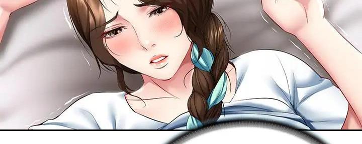 极速漫画网官网漫画,第111话23图