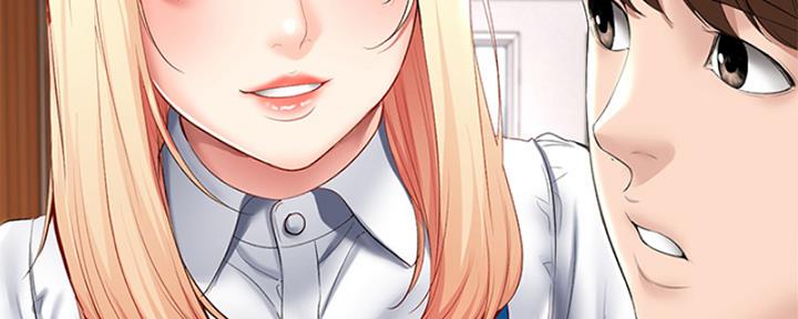 极速漫画免费网站漫画,第105话56图
