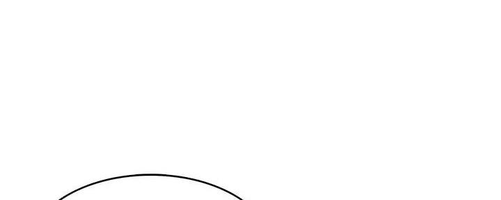 极速漫画网官网漫画,第117话108图