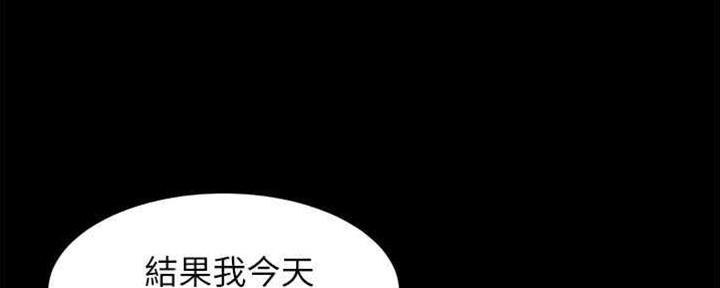 小裤裤笔记漫画第3话漫画,第61话40图