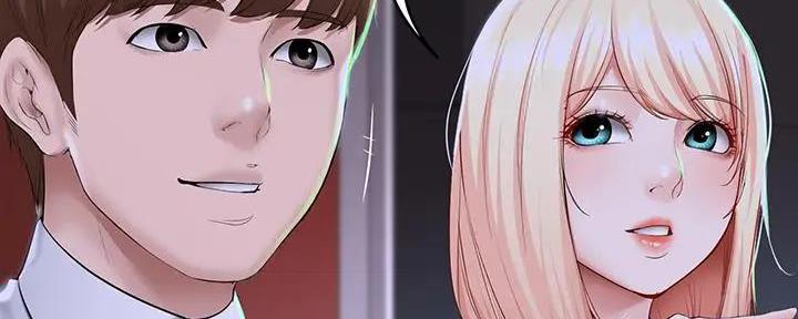 极速漫画网官网漫画,第118话162图