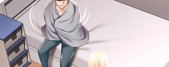 宿舍漫画全集漫画,第120话9图
