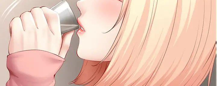 极速漫画官网漫画,第123话38图