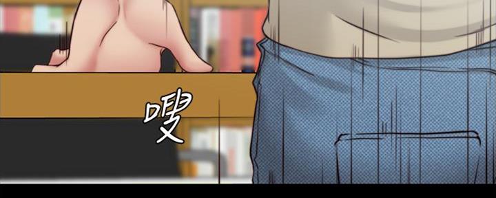 小裤裤笔记漫画版漫画,第69话24图