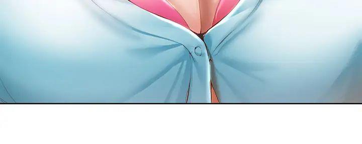 宿舍漫画全集漫画,第120话59图
