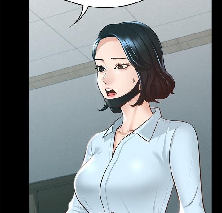 上位曝光漫画免费阅读下拉式最新章节漫画,第5话 5_求助1图