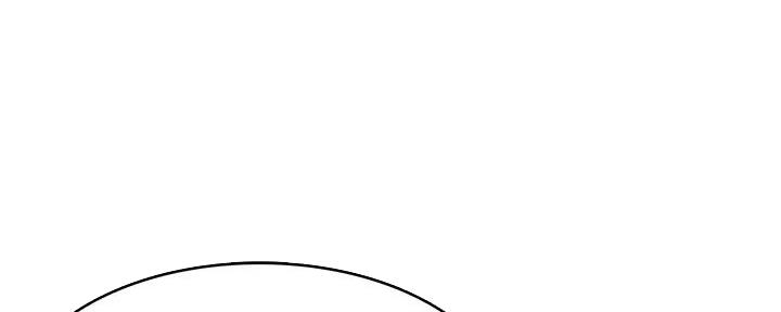 双面冤家漫画漫画,第22章：未读信息7图