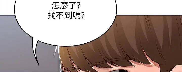 寄宿漫画漫画,第124话92图
