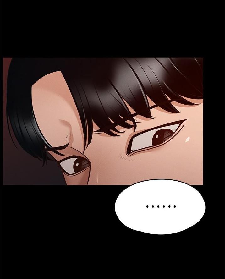 暗恋前辈的宇智波带土漫画,第27章放马过来4图