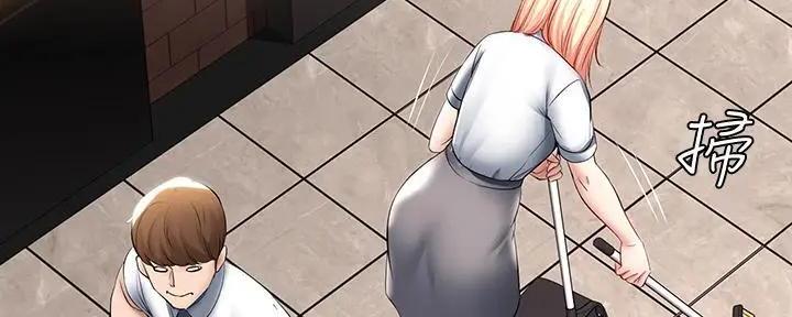 极速漫画网官网漫画,第117话70图