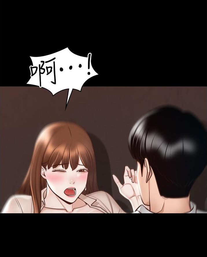 校霸的跟班漫画漫画,第99章不留活口8图