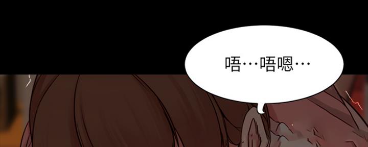 小裤裤笔记漫画第3话漫画,第71话78图