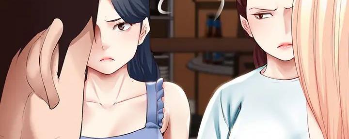 极速漫画官网漫画,第123话88图