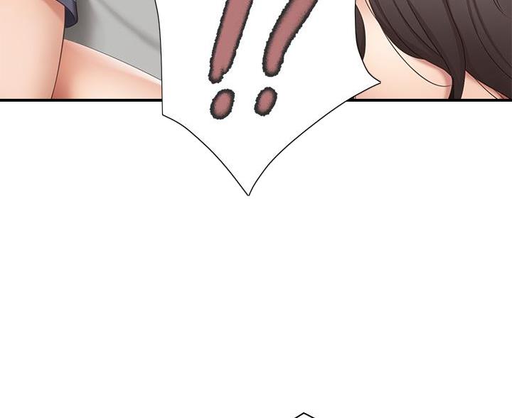惊天之变漫画,第28章：制作过程2图