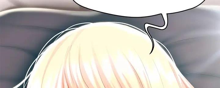 宿舍漫画全集漫画,第120话96图