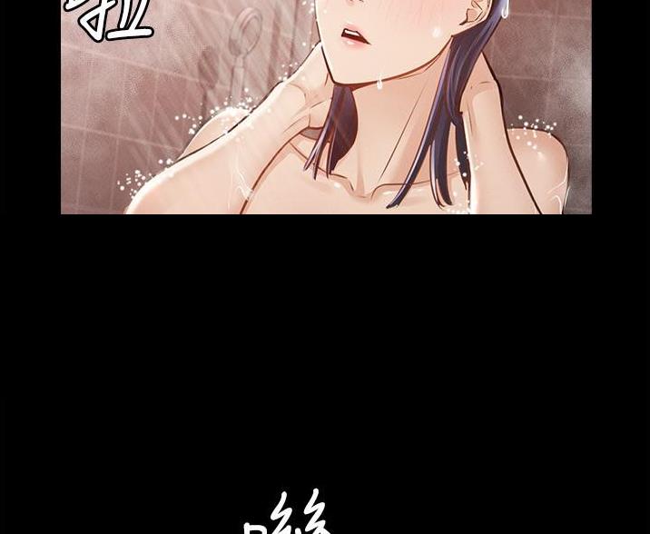 泳池教练简介漫画,第27话 27_这是？4图